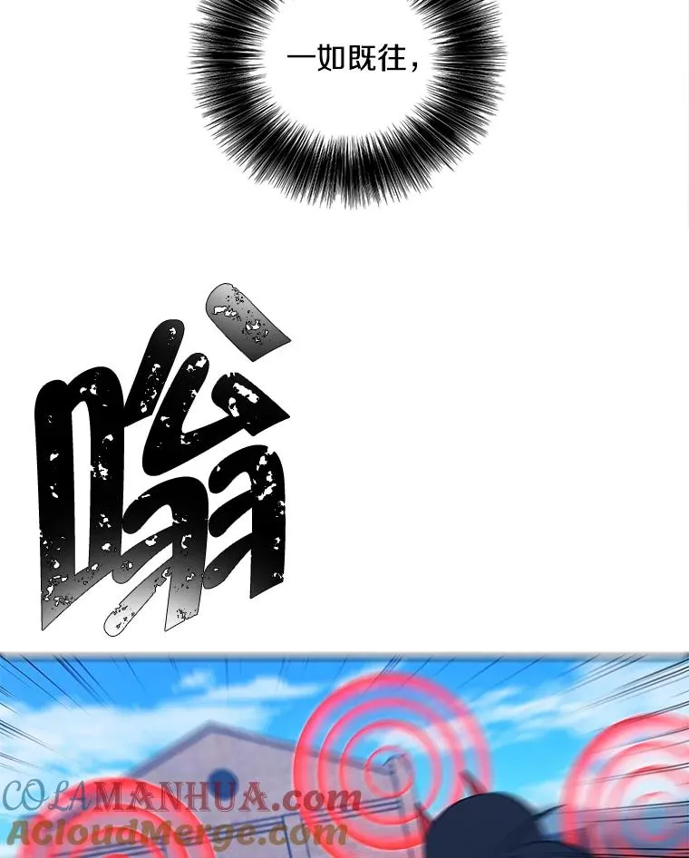 79.伤亡12