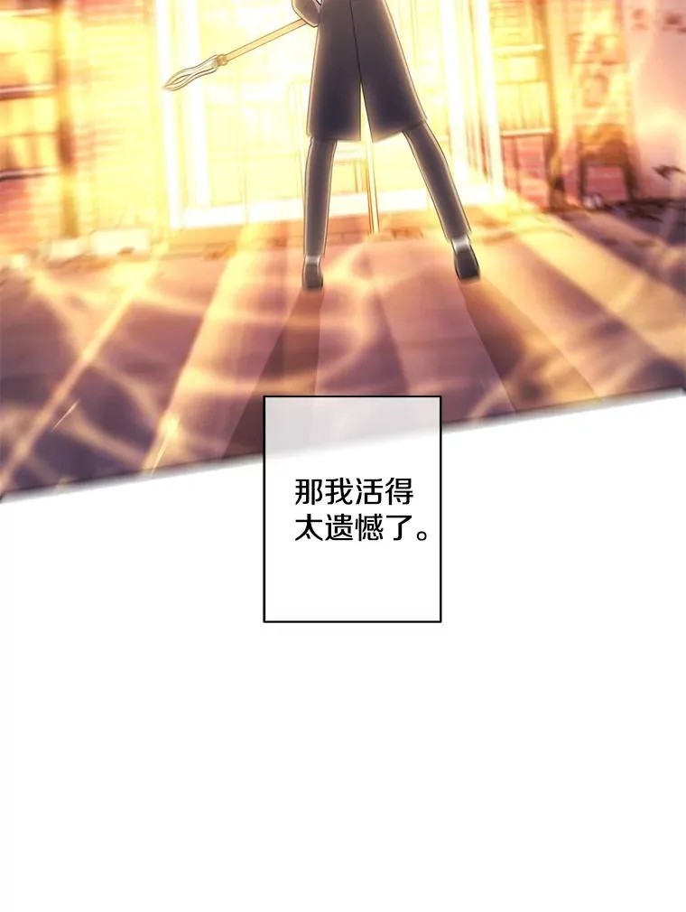 79.伤亡47