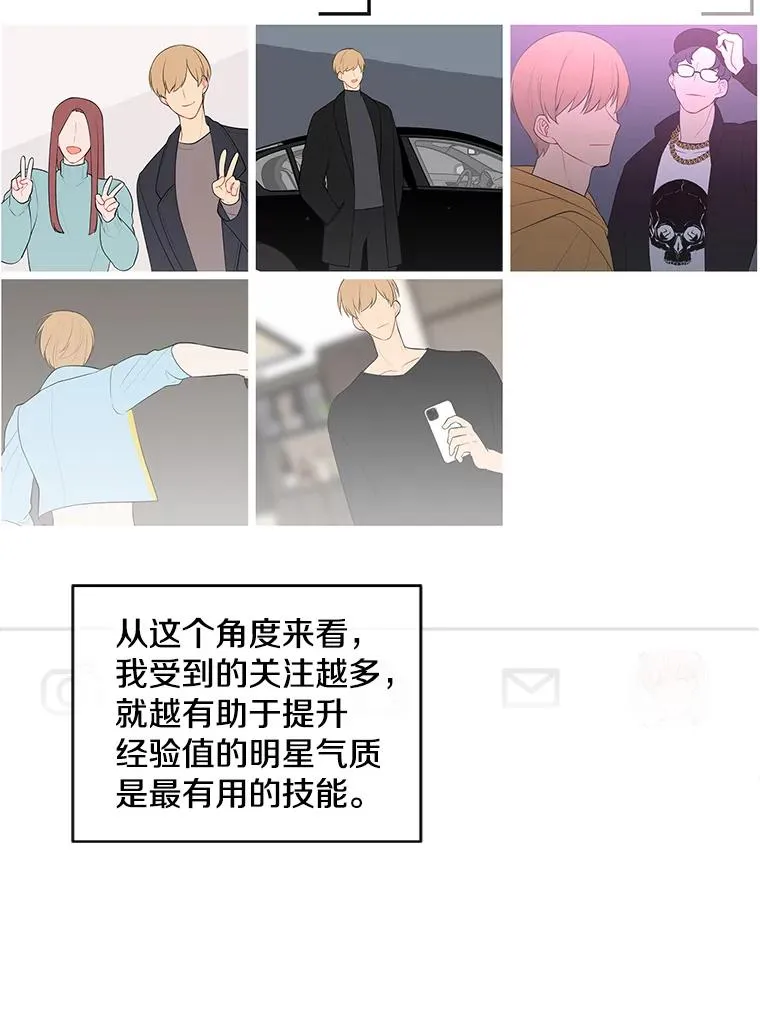 70.猎人之夜34
