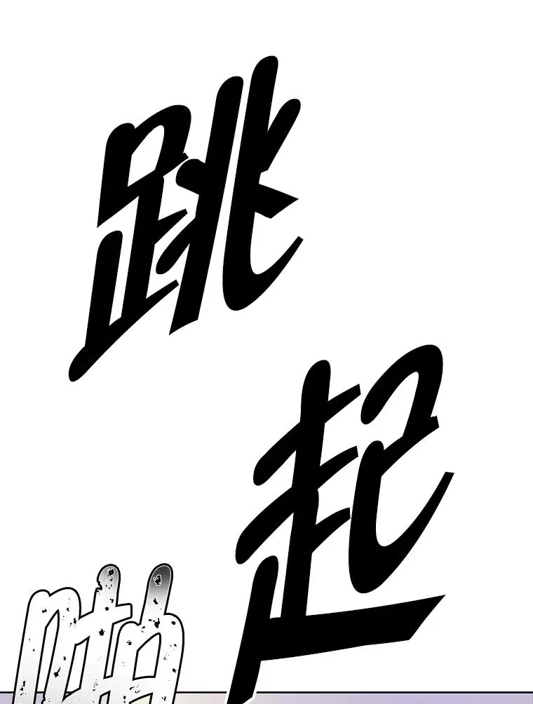 105.绿羊的山脊（2）35