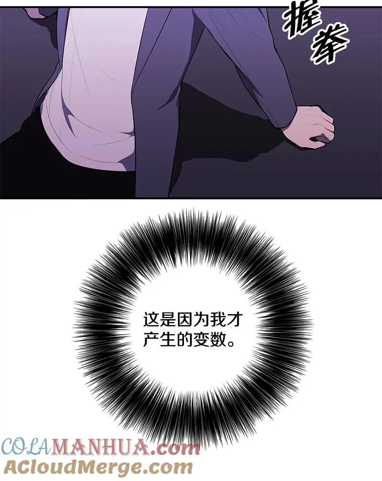 39.结界45