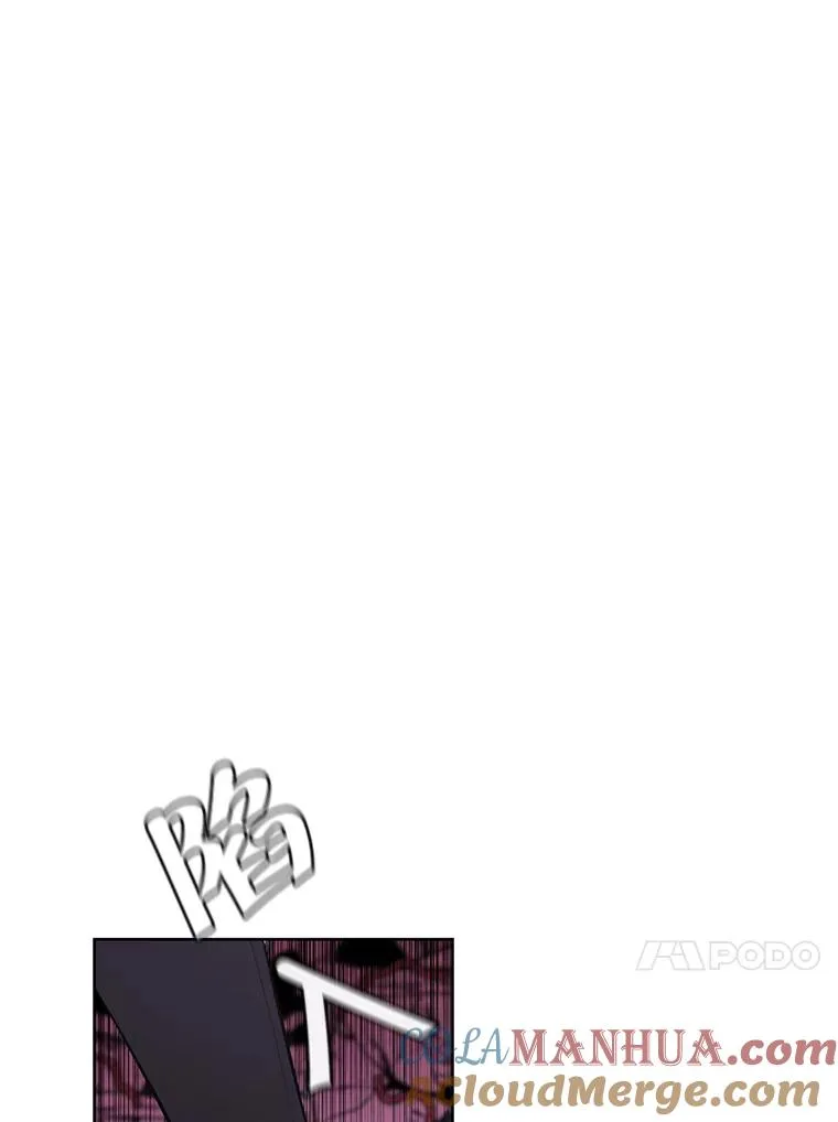 4.催眠81