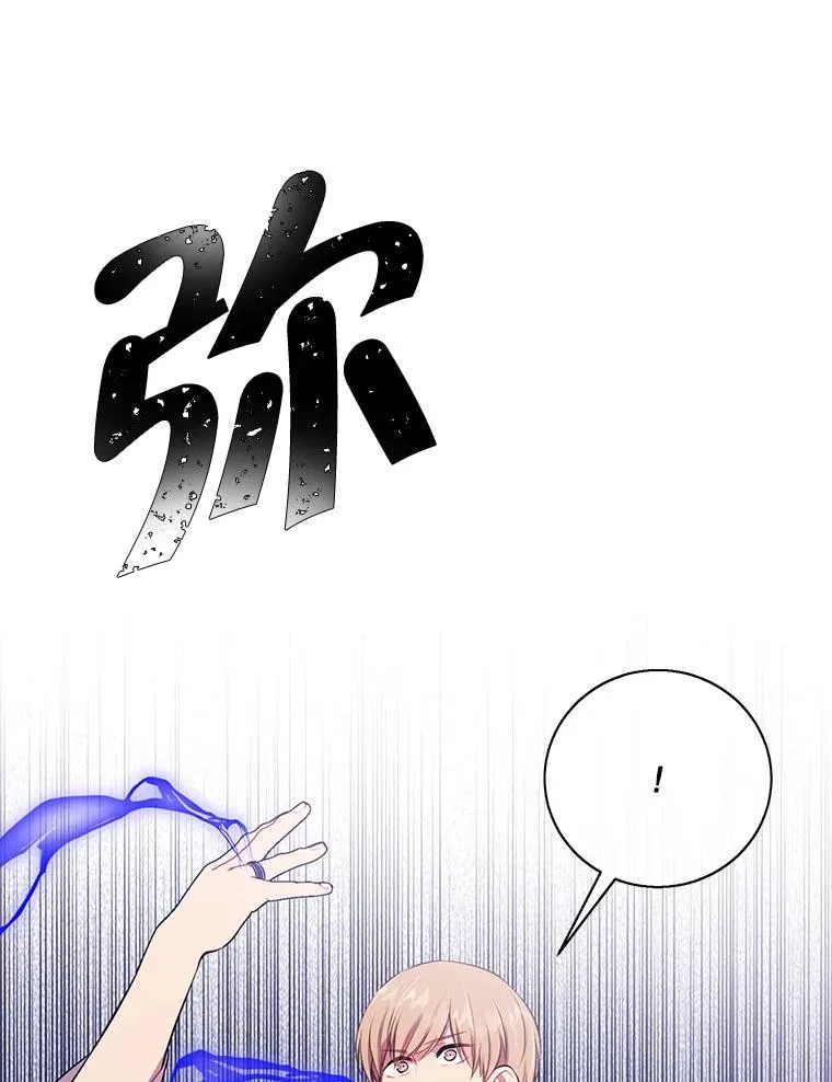 34.约定73