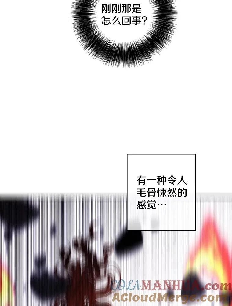 131.计划有变20