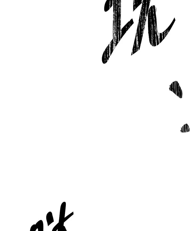 137.另一个战场106