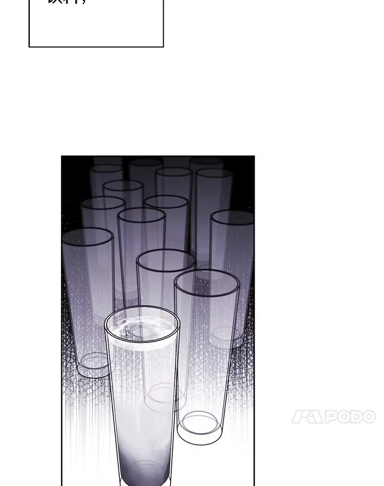 84.成长进行时16