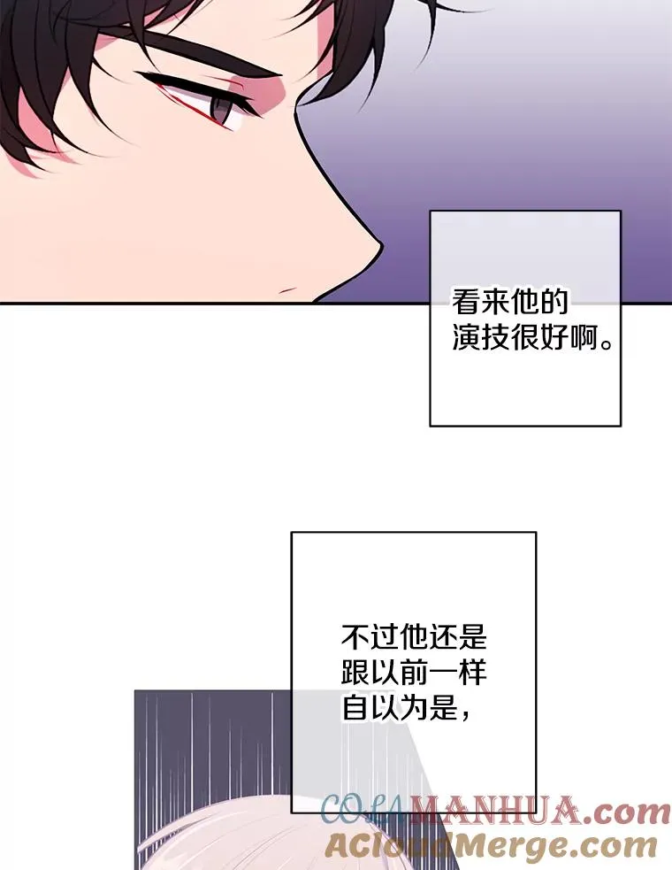 12.再见李度真45