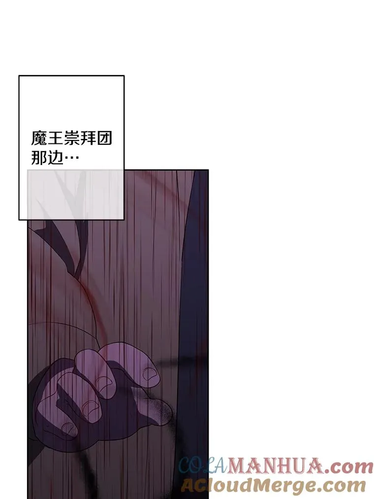 136.合作（2）104