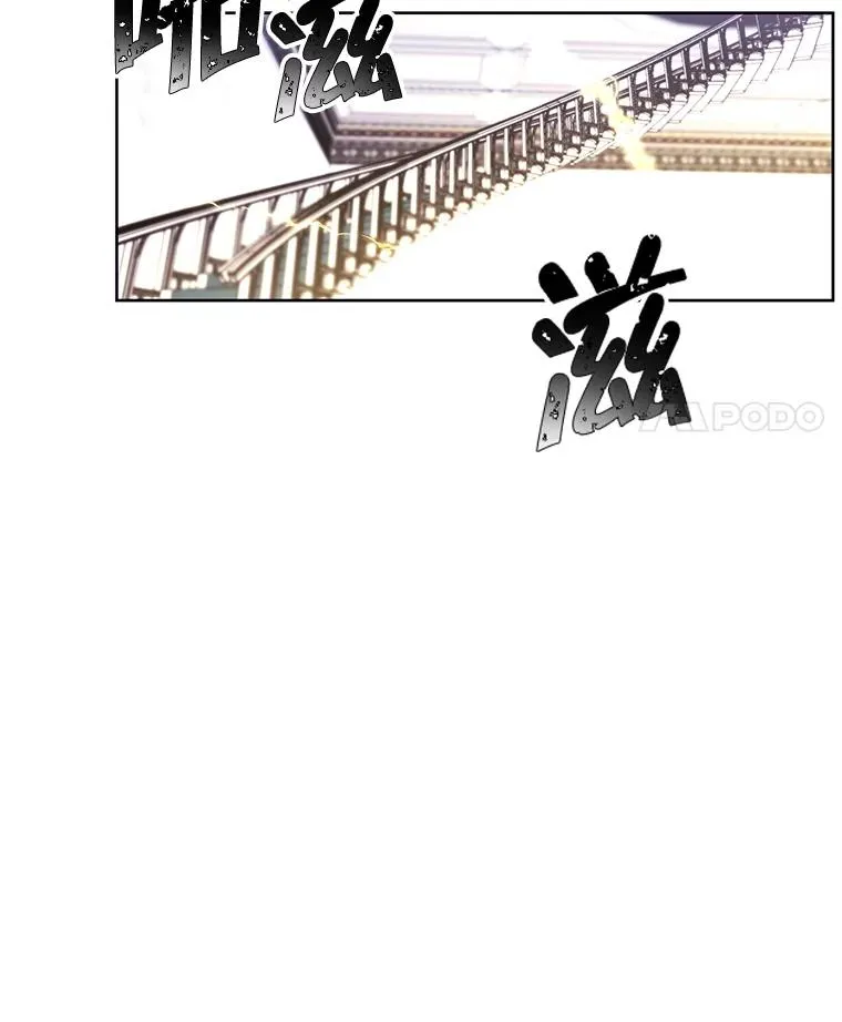 55.离家出走的兔子62