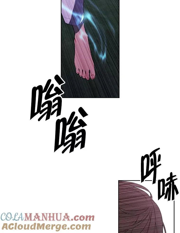 84.成长进行时63