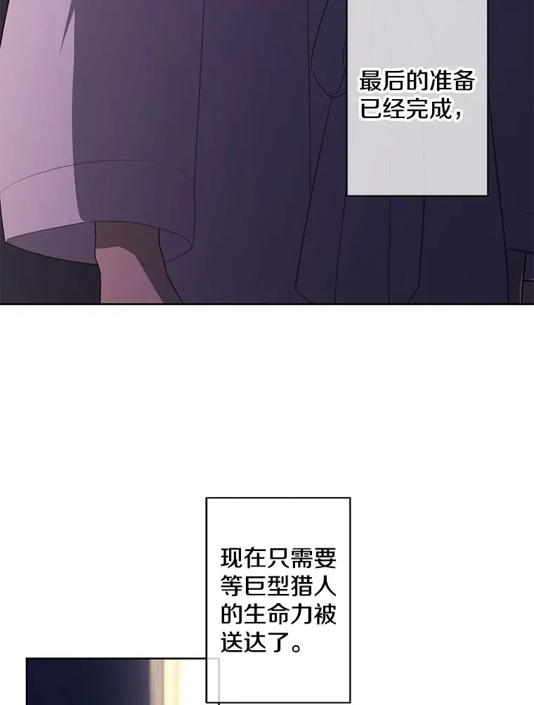147.登塔19