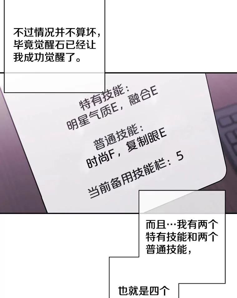 6.招聘启事25