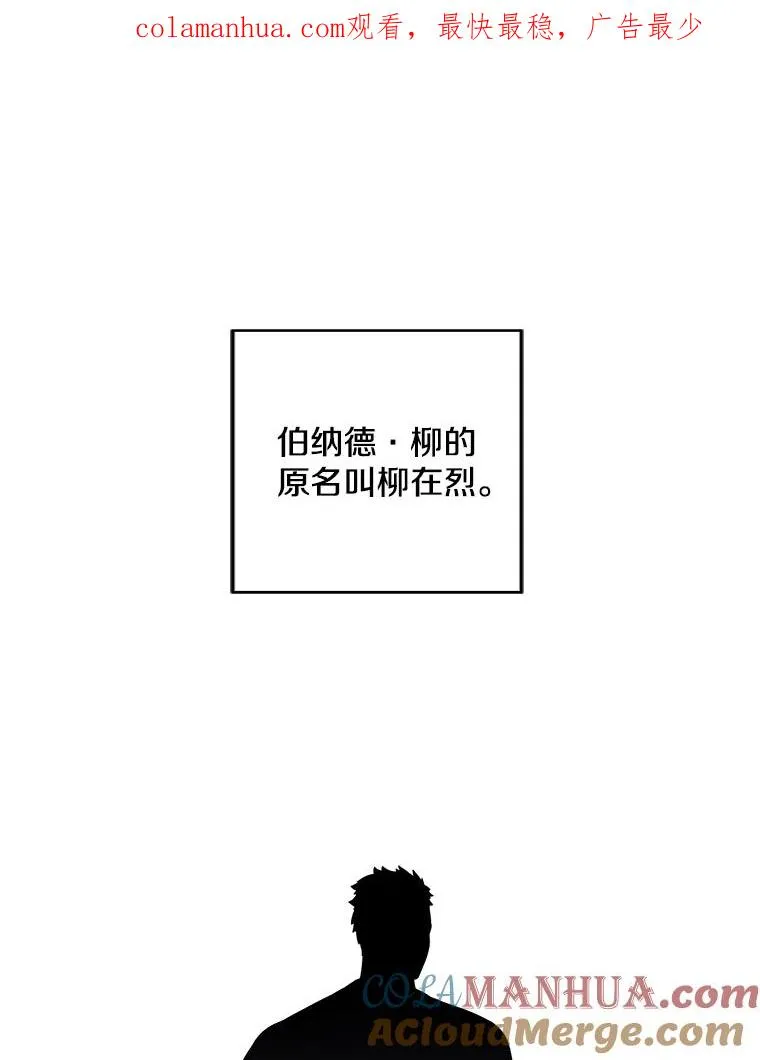 61.轰炸机0