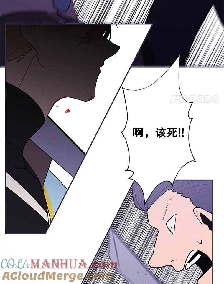 19.绑架（2）27