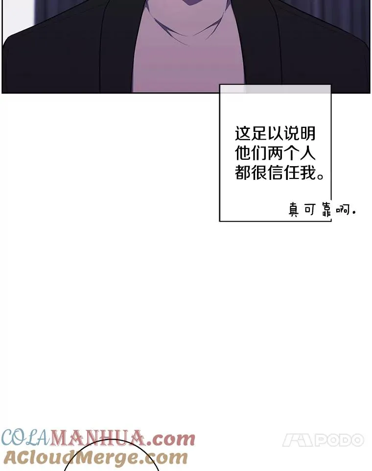 147.登塔56