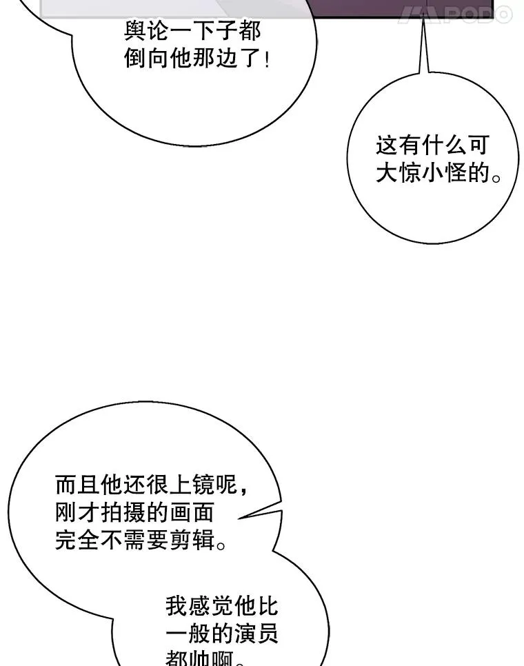 10.猎人考试58