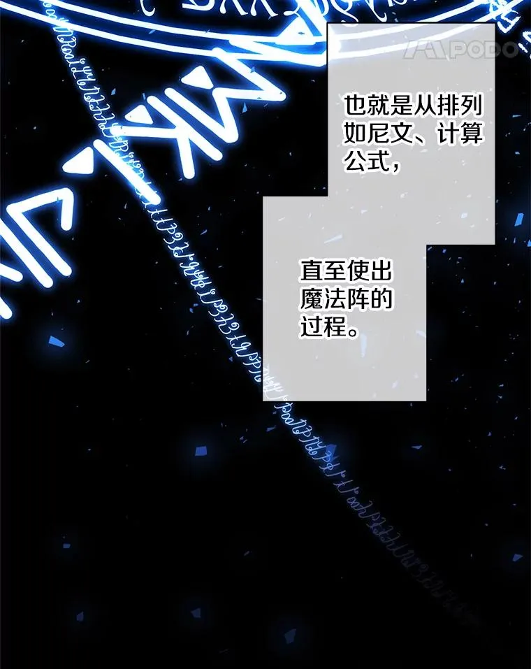 141.联手14