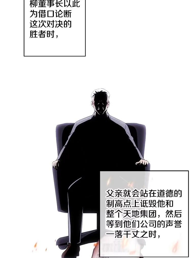 100.礼物29