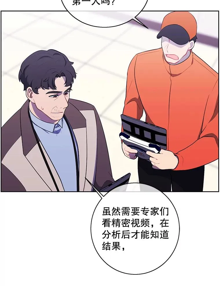 91.对决（2）38