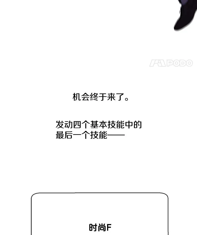 13.对练53