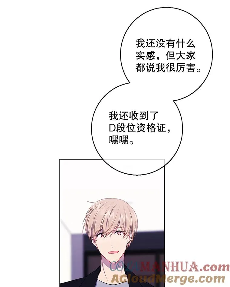 102.清醒57