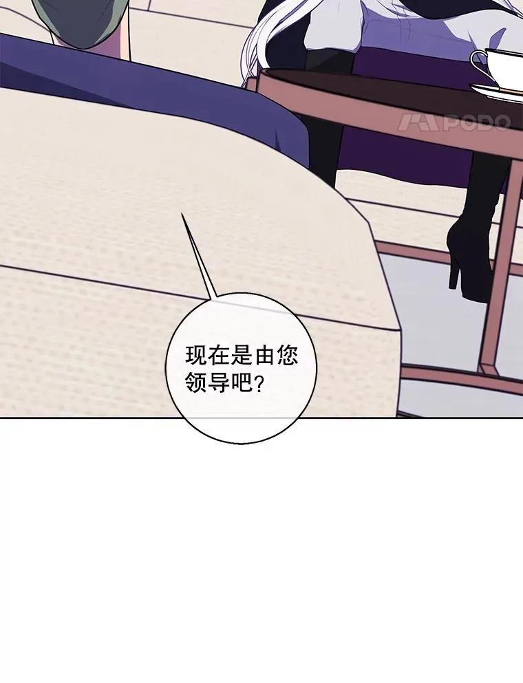 122.回归石91