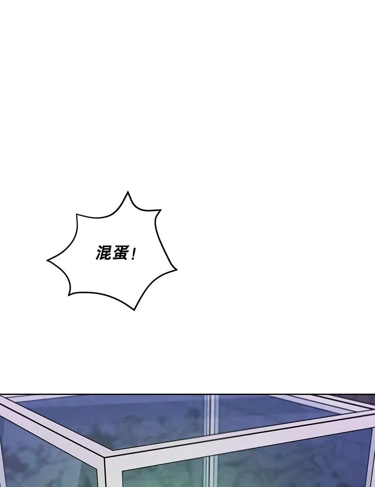 138.新的危机58