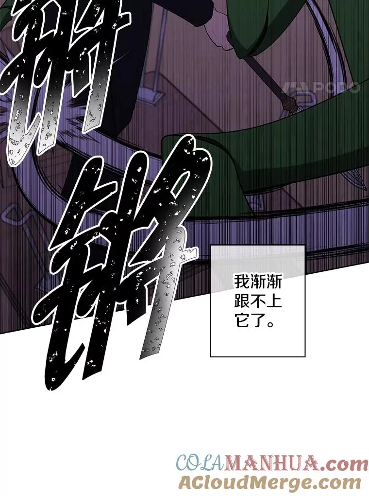 111.克拉克54