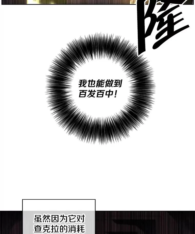 92.歹徒袭击65