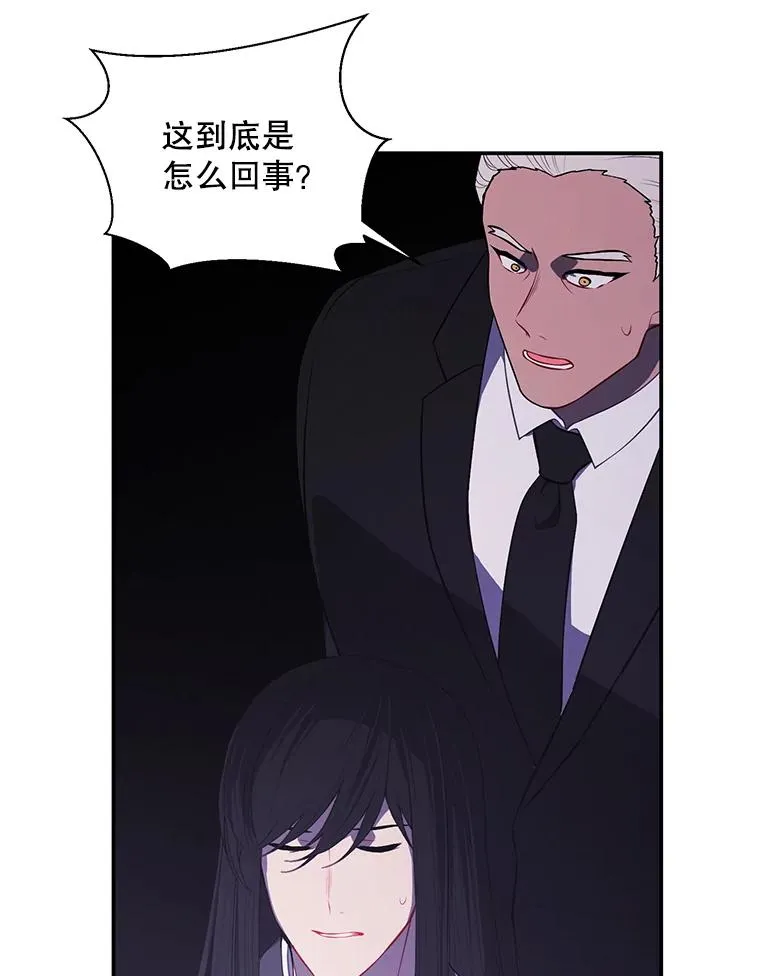 29.逃脱（2）29