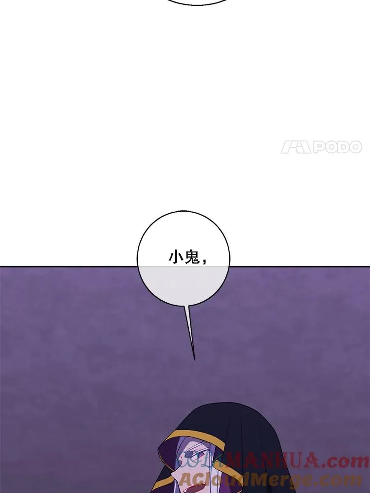 129.苏醒72