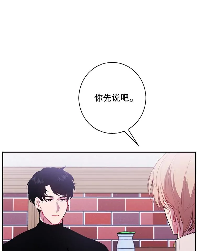 37.邀请58