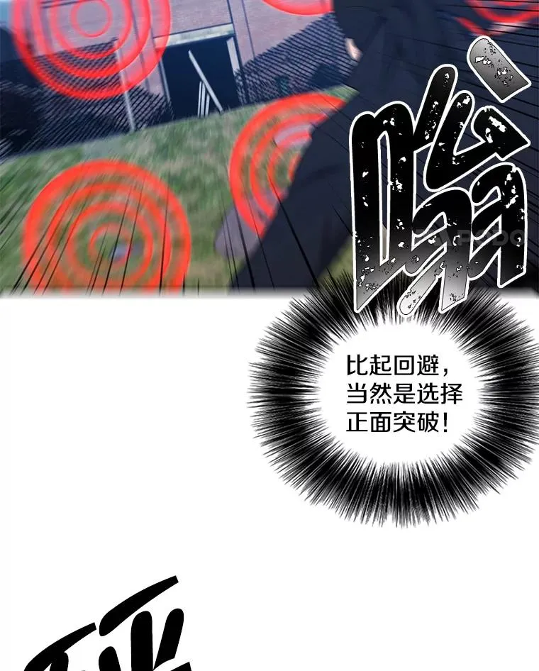 79.伤亡13