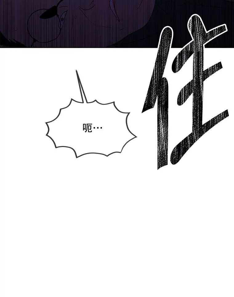 137.另一个战场25