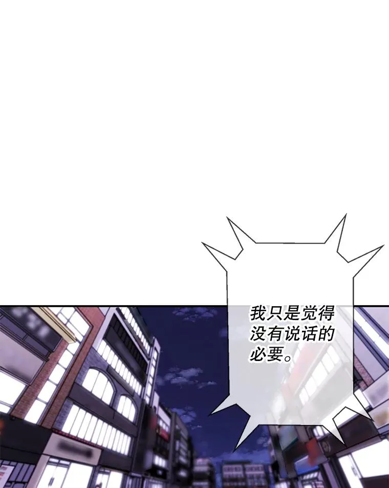 44.邀请67