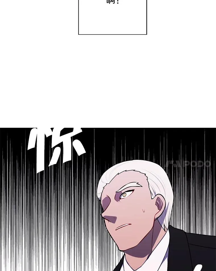 33.兄弟之间的谈话44