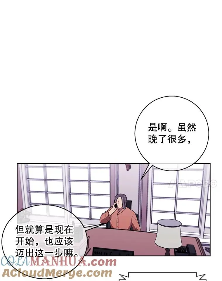60.打赌81
