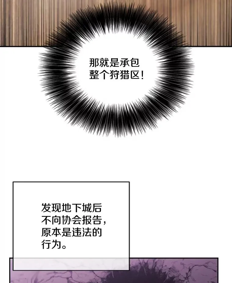25.沙将34