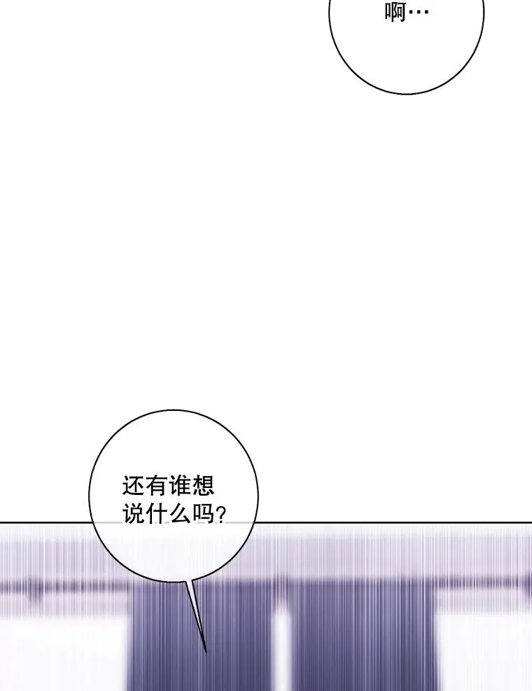 147.登塔75