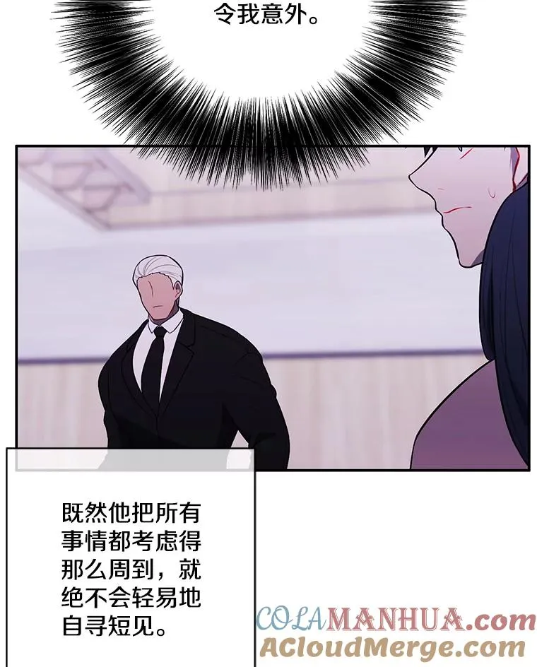 32.结束15