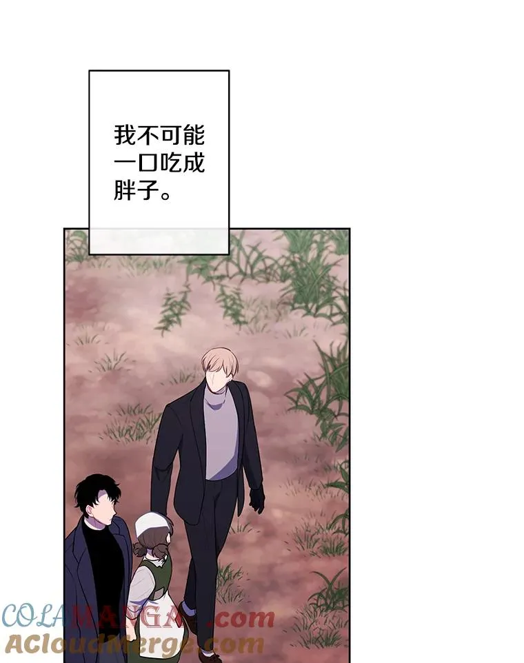 163.学习魔法42