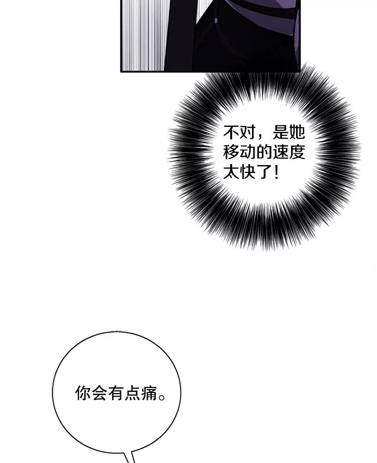 43.周旋（2）10