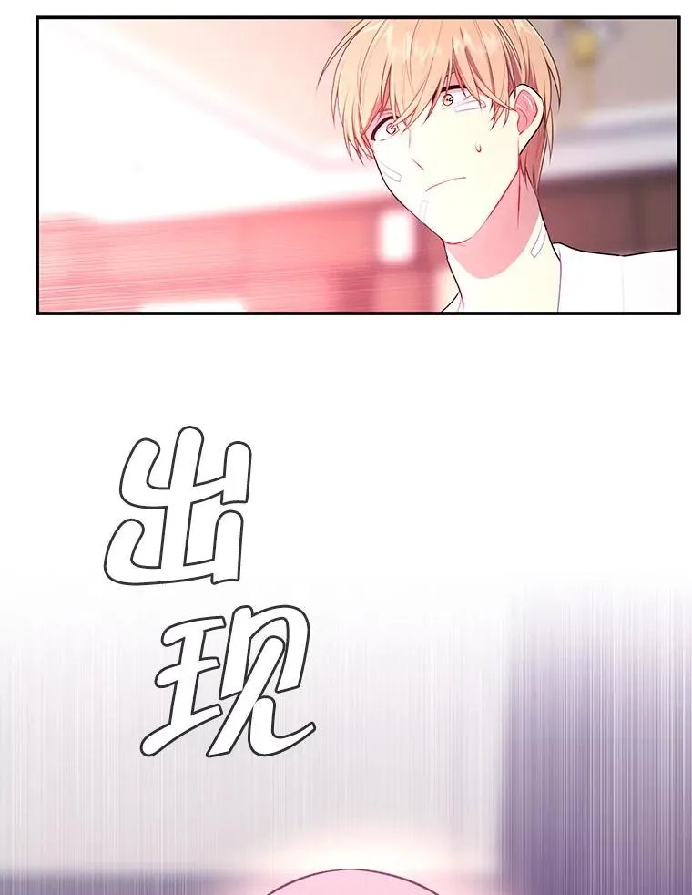 15.次元商人43