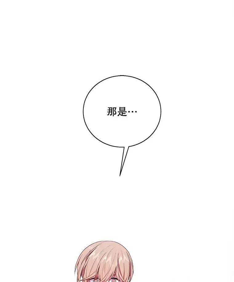 33.兄弟之间的谈话16