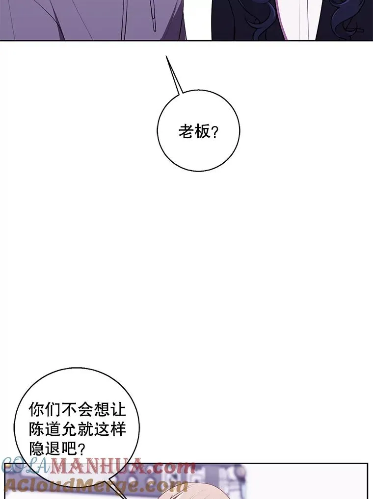 68.海伦·米兰75