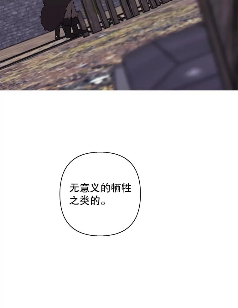 169.鬼枪之称97