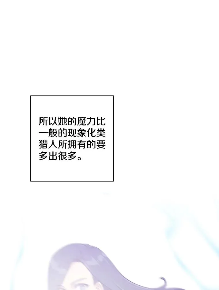 76.歹徒来袭（1）62
