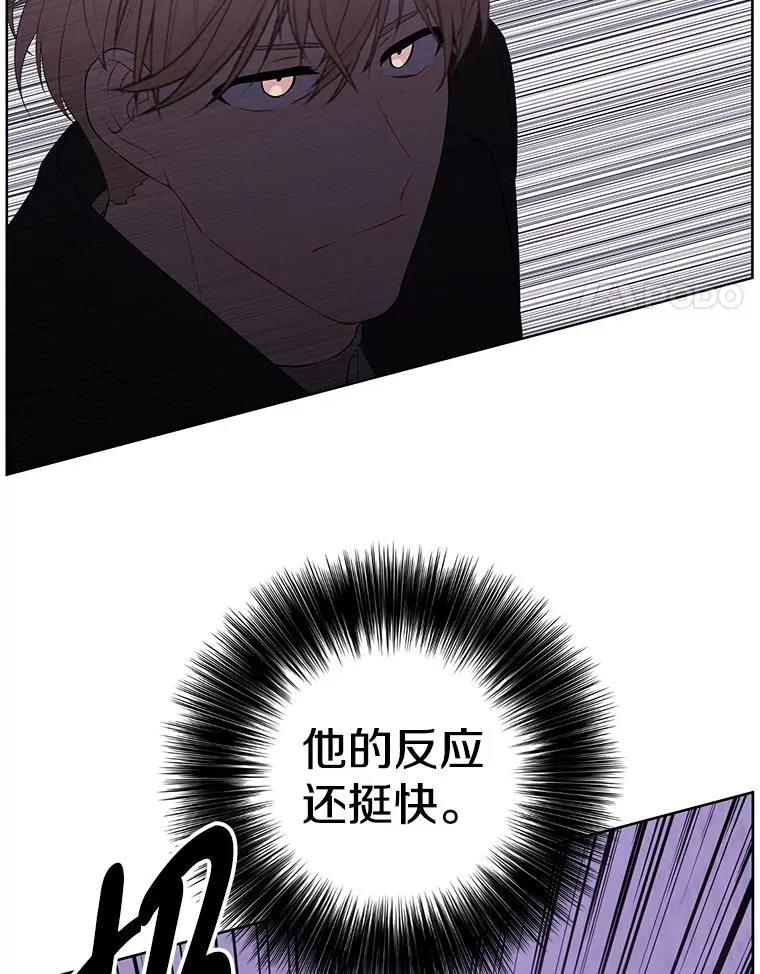 155.通道中的周旋3