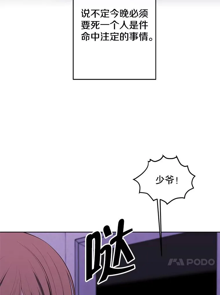 111.克拉克20