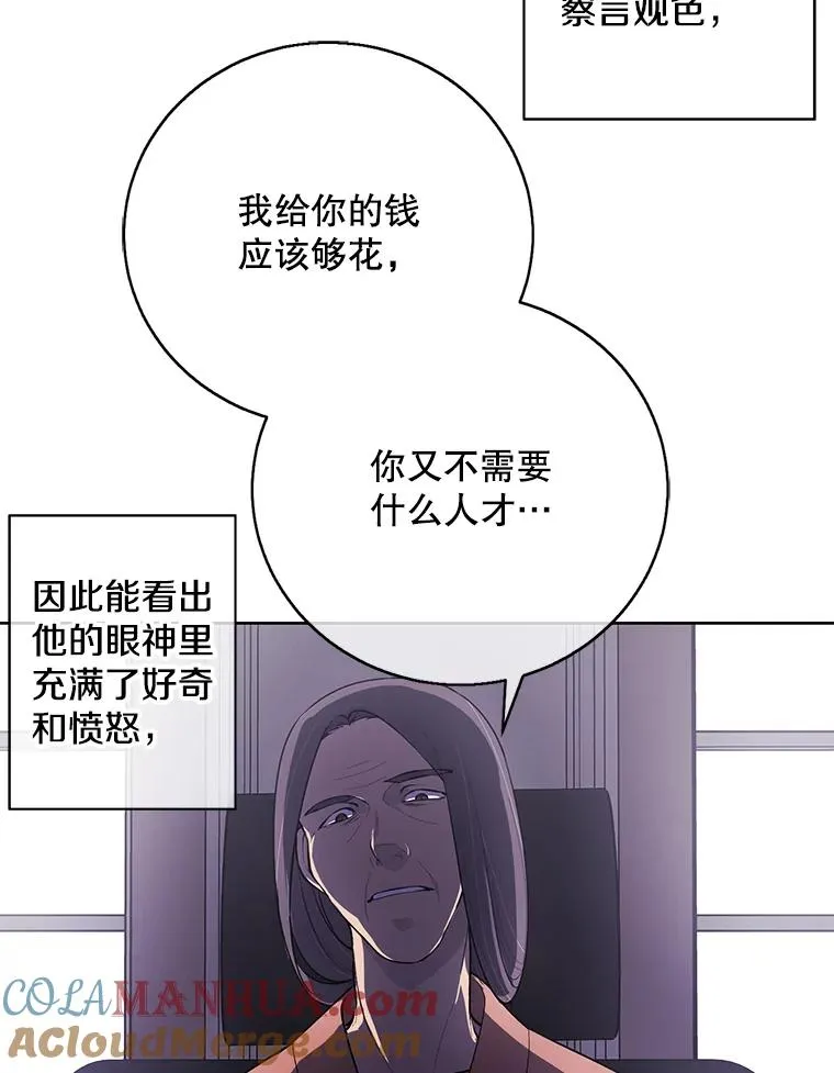 2.见崔友杰30